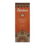 SAHUMERIO AMBAR SANDALO ROSA X 20 UNI